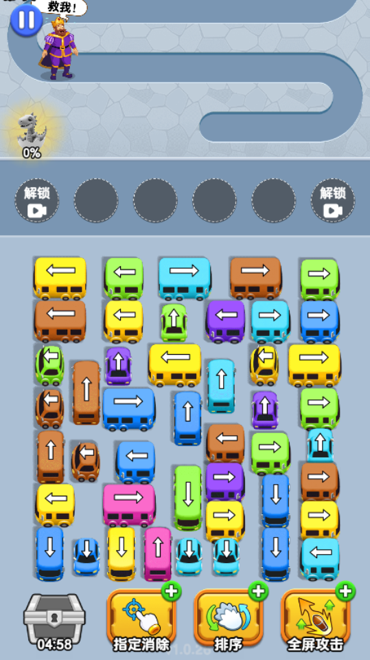 《神龙觉醒》游戏截图1