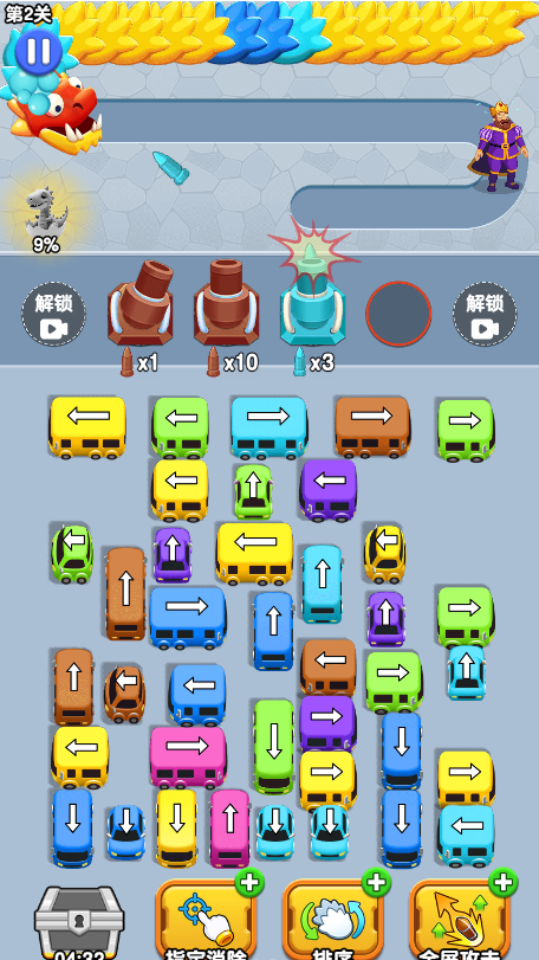 《神龙觉醒》游戏截图2