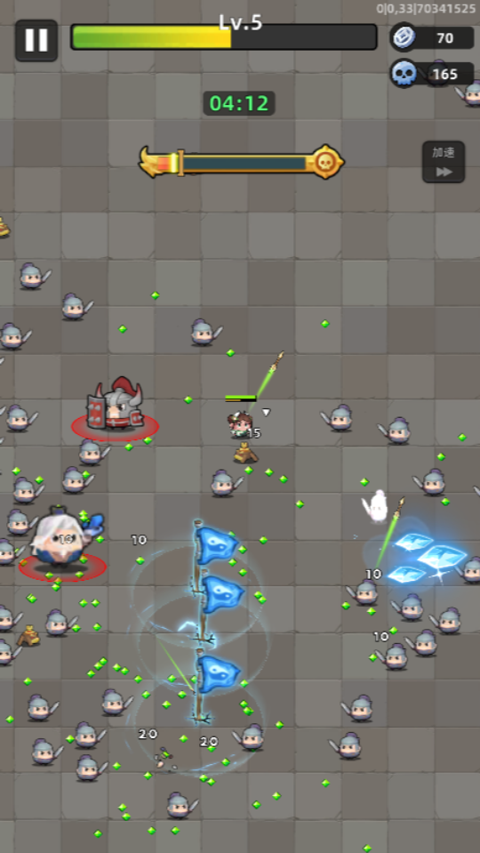 《三国吧兄弟》游戏截图1