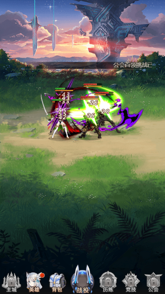 《爱琳诗篇》游戏截图4