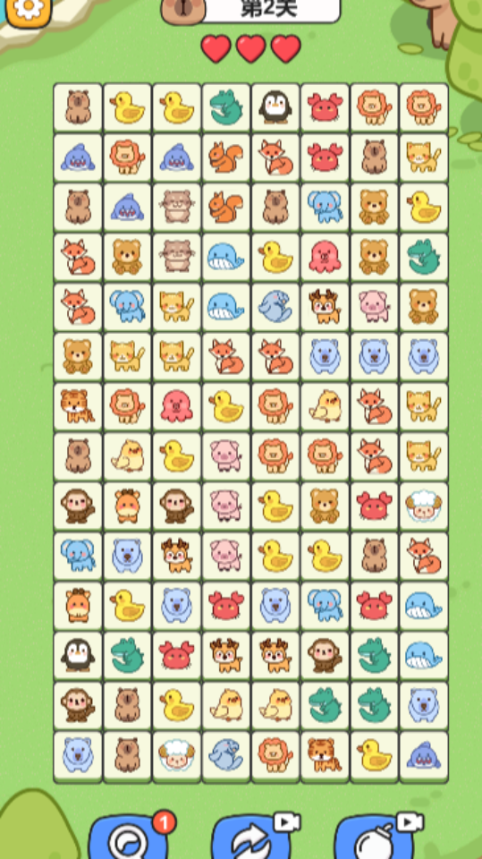 《卡皮巴拉连连消》游戏截图2