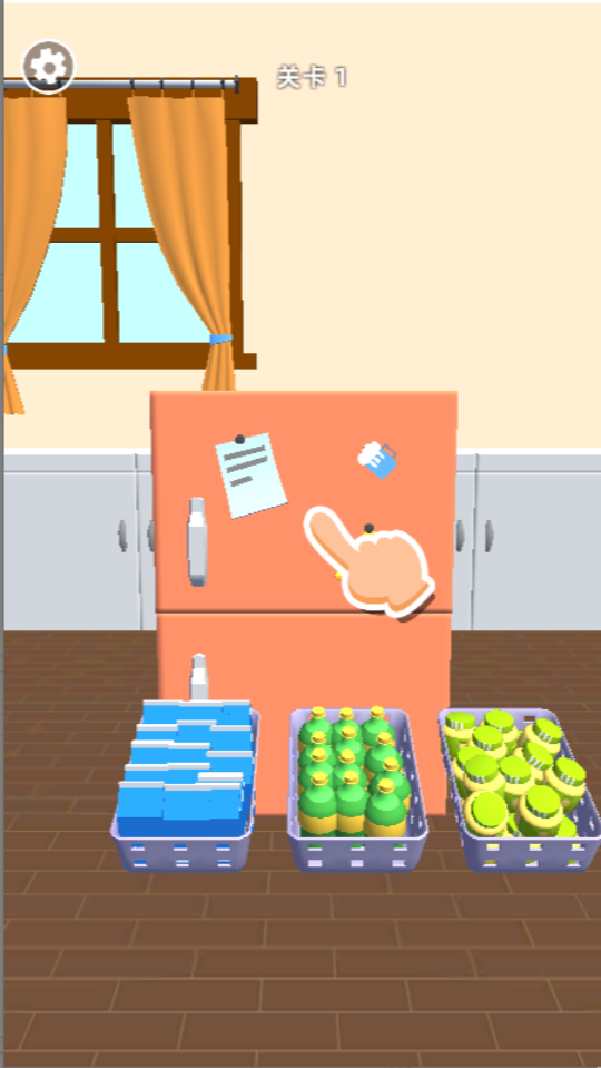 《疯狂脑力解谜师》游戏截图1