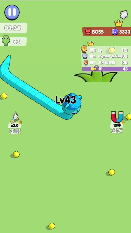 《最强蛇蛇》游戏截图3