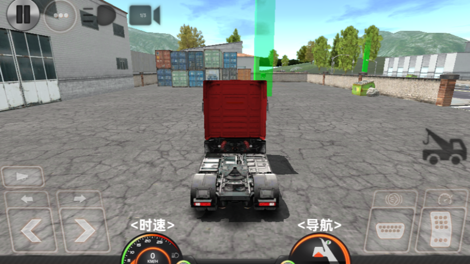 《卡车运输模拟》游戏截图3