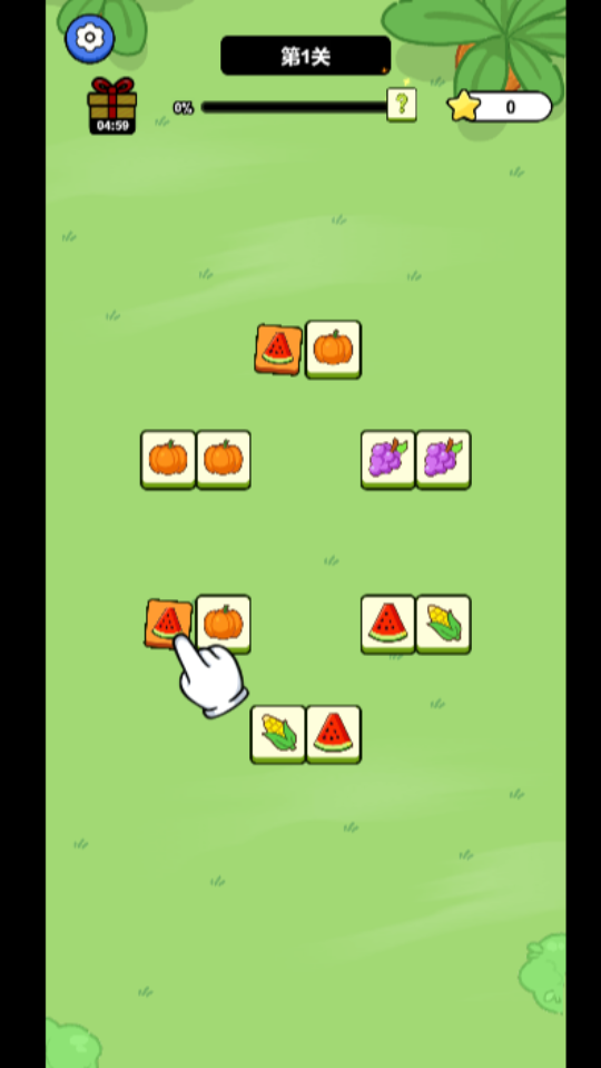 《方块合消消》游戏截图2