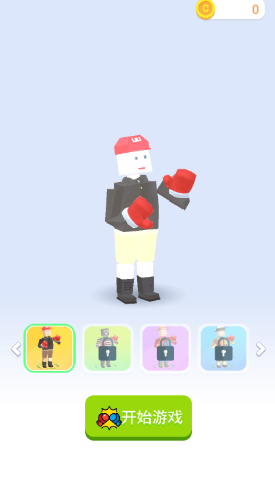 《格斗超人闯关》游戏截图1