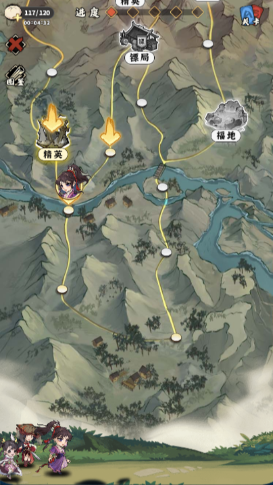 《大侠自走棋》游戏截图3