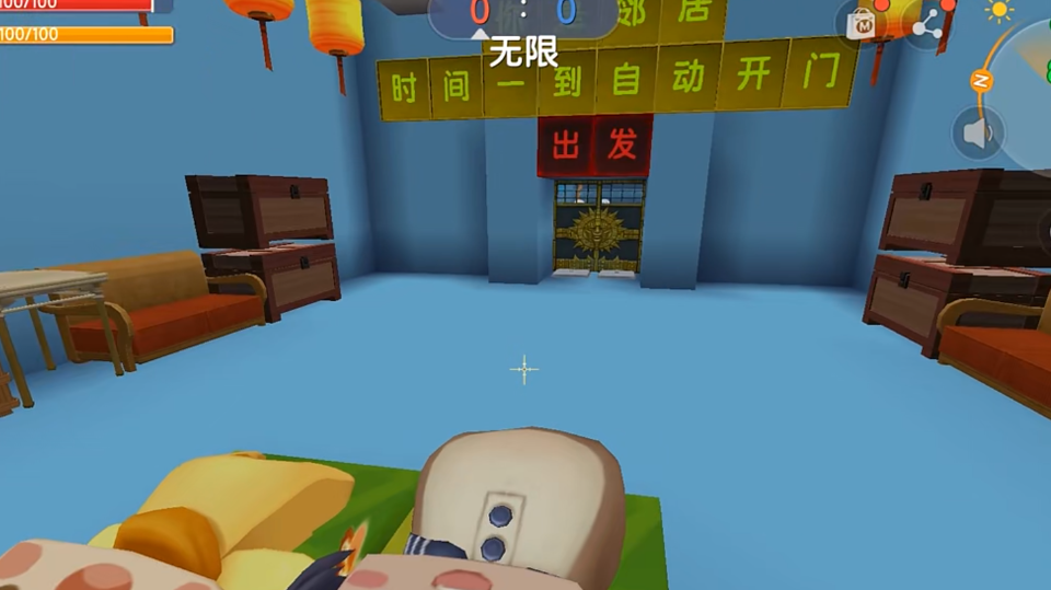 《邻居躲猫猫》游戏截图2