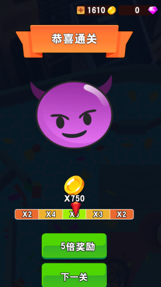 《黄金木棍躲猫猫》游戏截图3