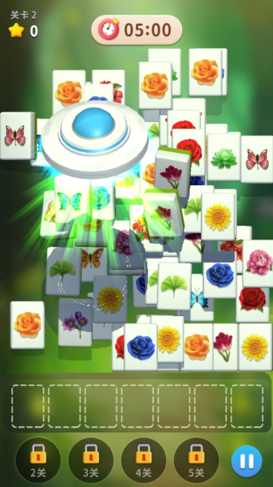 《我要通关了》游戏截图1