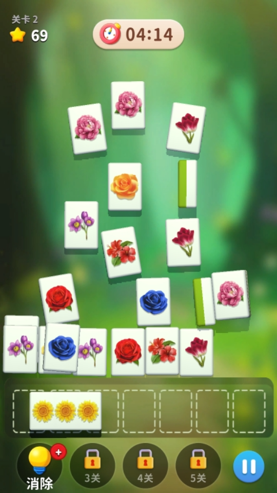 《我要通关了》游戏截图2