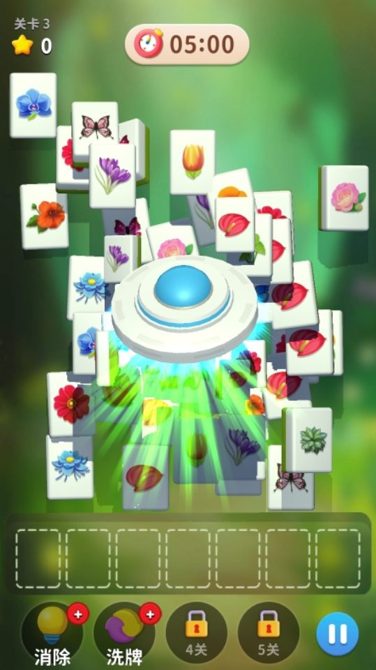 《我要通关了》游戏截图3