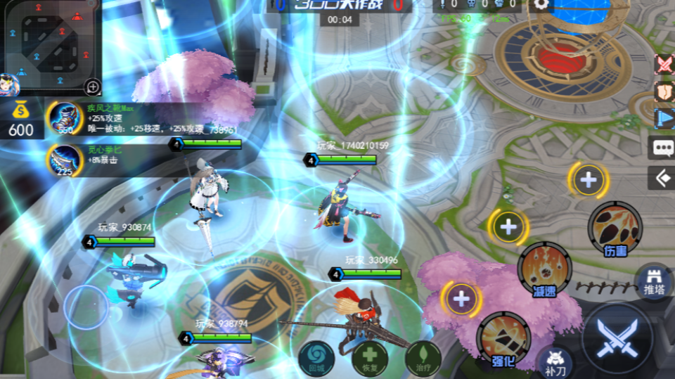 《300大作战》游戏截图3