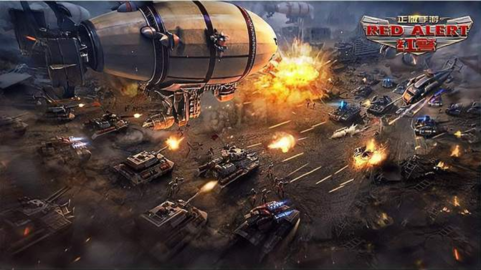 《红警OL》游戏截图1