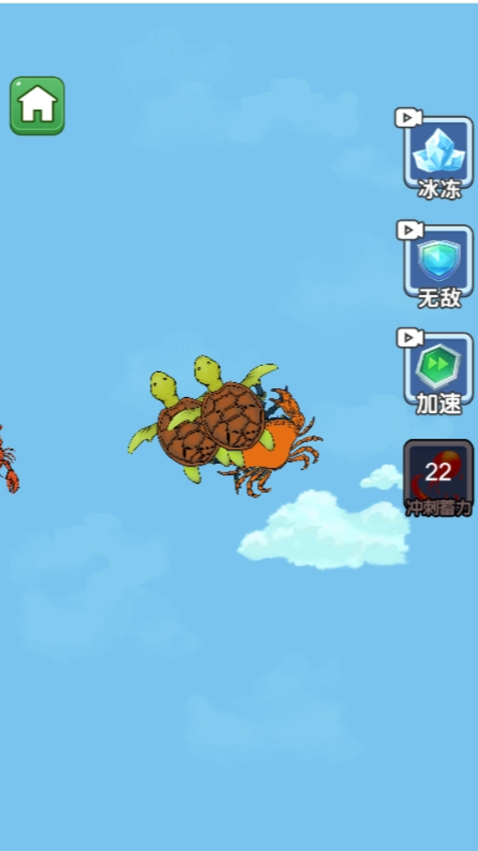 《神龙吞噬世界》游戏截图2