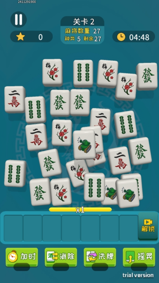 《麻将小游戏消消乐》游戏截图1