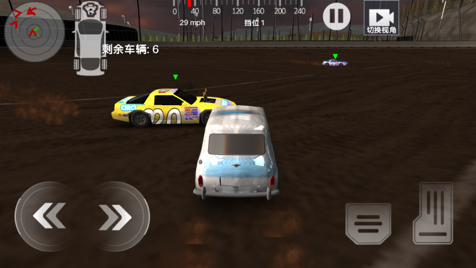 《极速撞击赛车》游戏截图1