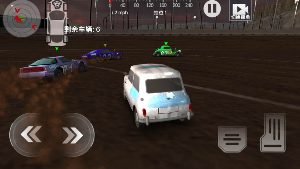 《极速撞击赛车》游戏截图2