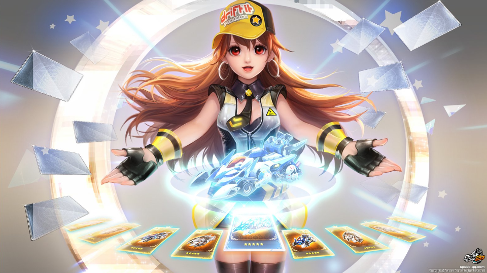 《QQ飞车》游戏截图1