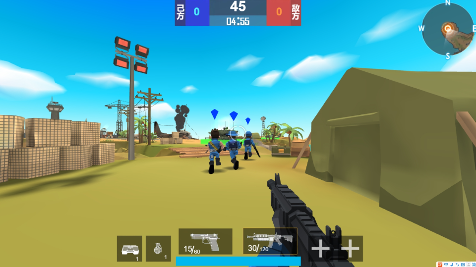 《穿越前线》游戏截图1