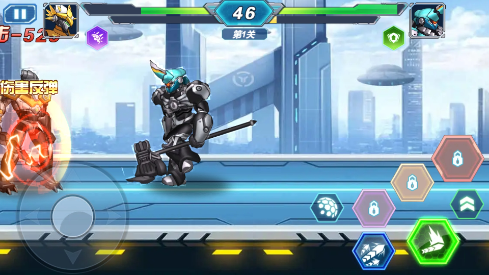 《装甲大冒险》游戏截图2