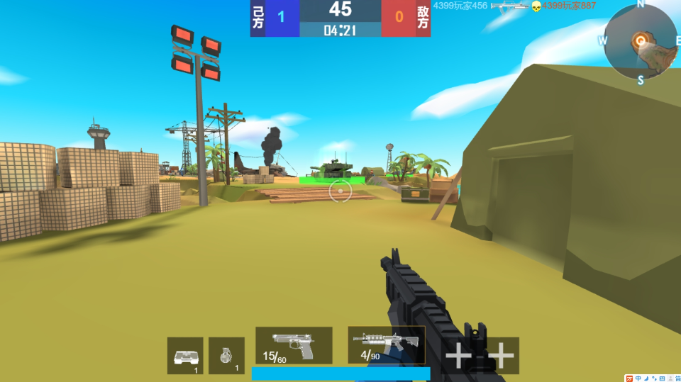 《穿越前线》游戏截图2