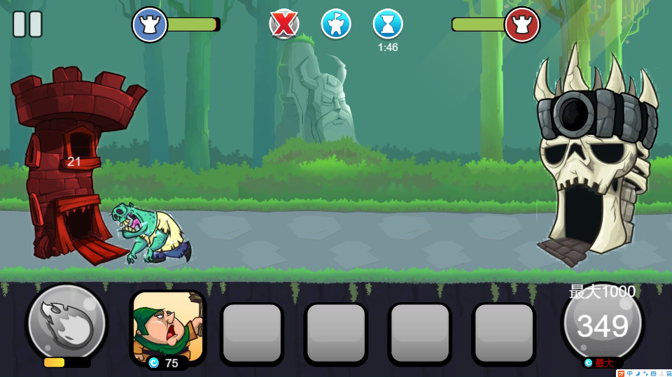 《王的防守之战》游戏截图2