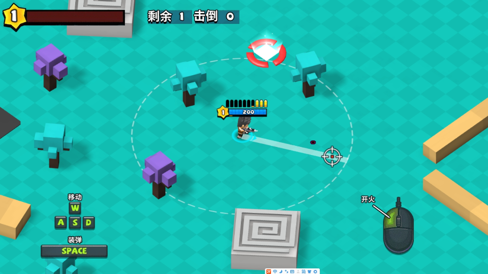 《迷你特种兵》游戏截图1