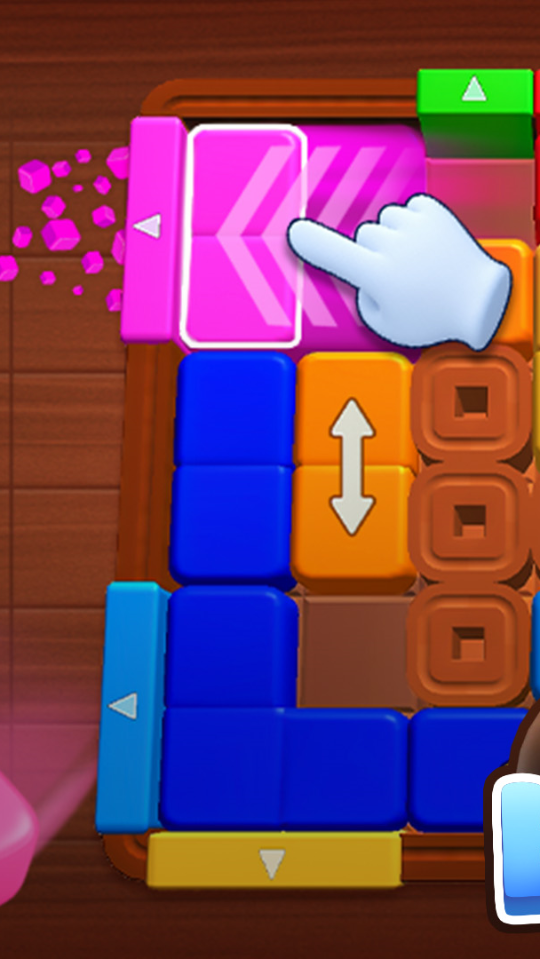 《彩色方块大作战》游戏截图1