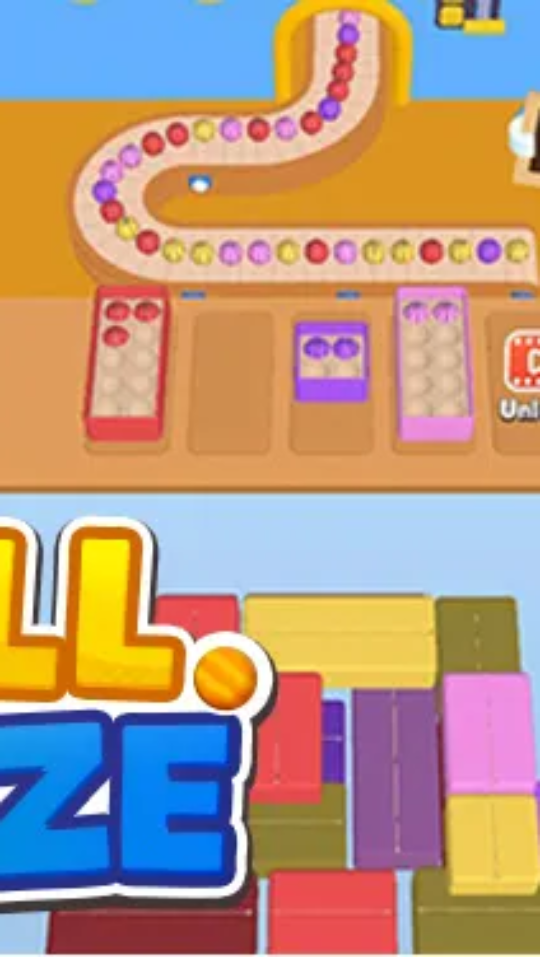 《球排序》游戏截图1