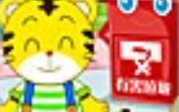 巧虎垃圾分类