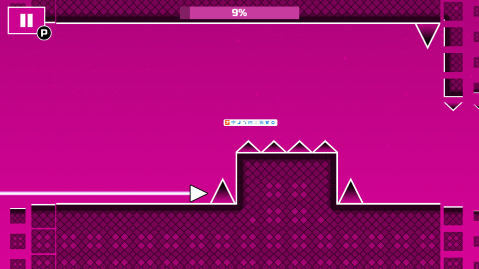 《星际穿梭》游戏截图1