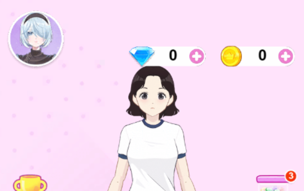 装扮小姐姐