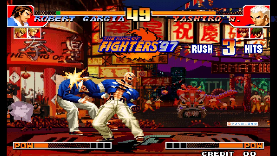 《拳皇98》游戏截图1 《拳皇98》游戏截图1