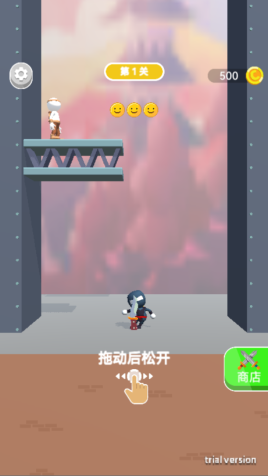 《刺客忍者必需死》游戏截图1