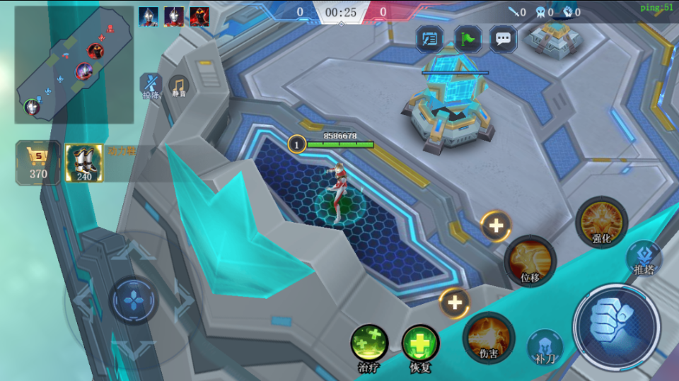 《奥特曼5V5王者对决》游戏截图1