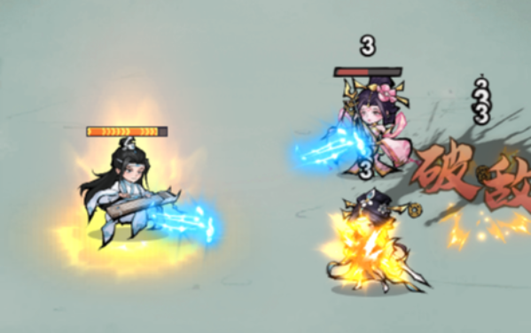灵武世界