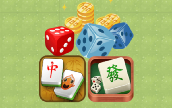 挪牌对对消