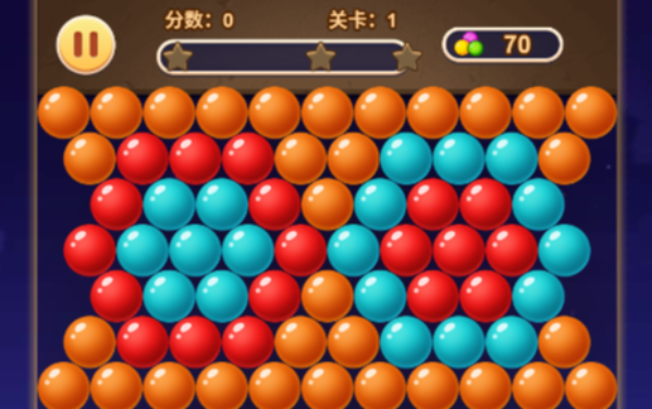 泡泡快消除