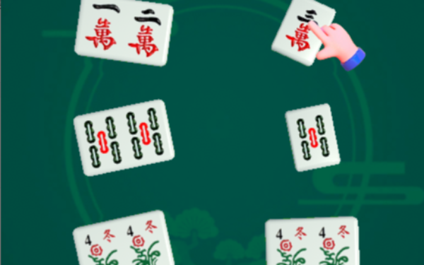 玩命消一消