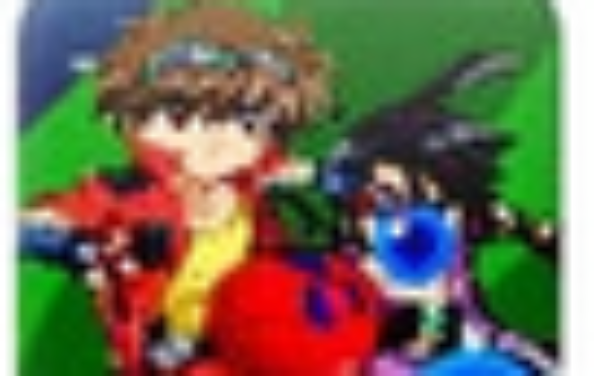 爆丸小子龙争虎斗
