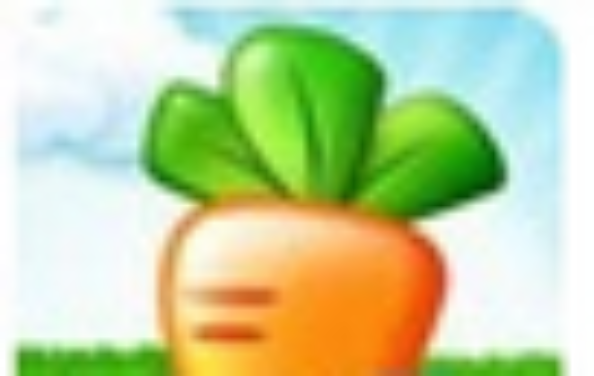 保卫萝卜电脑选关版-游戏本身关卡全卡