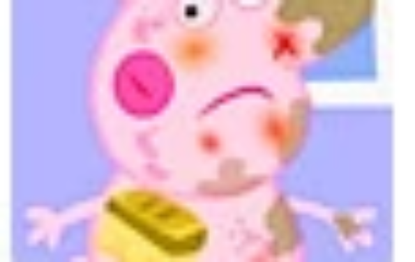 粉红猪小妹做护理