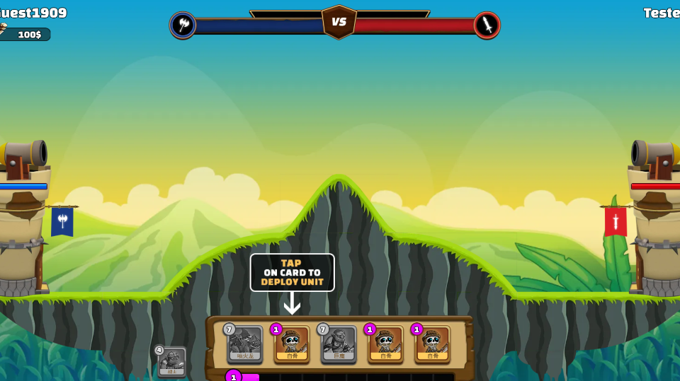 《兽人之战》游戏截图1