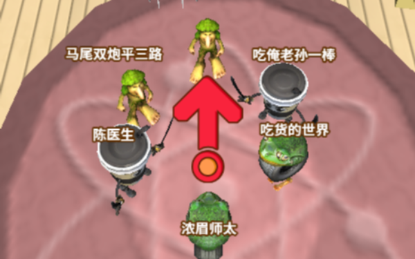 木棍人躲猫猫