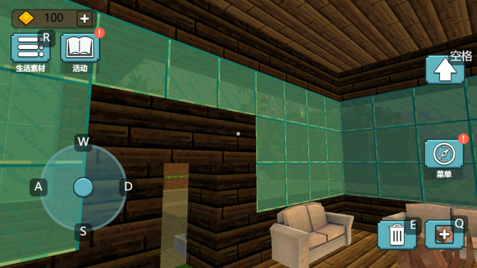 《创作世界》游戏截图2