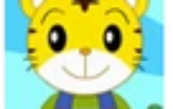 彩色巧虎躲猫猫