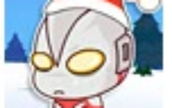 奥特曼过圣诞节