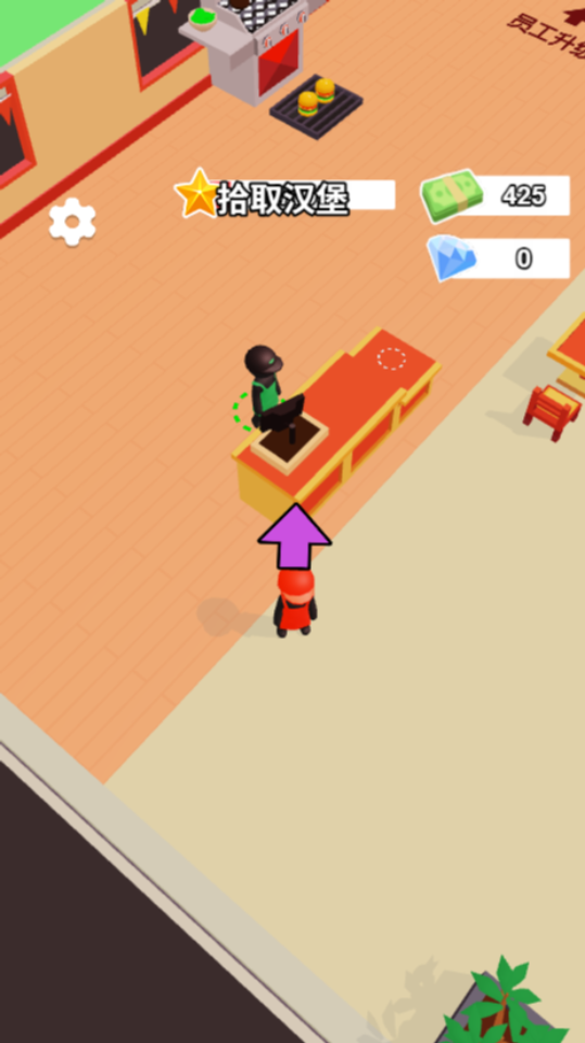 《模拟超市经营》游戏截图2