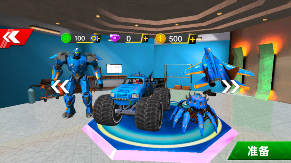 《机器人角斗场大战》游戏截图1